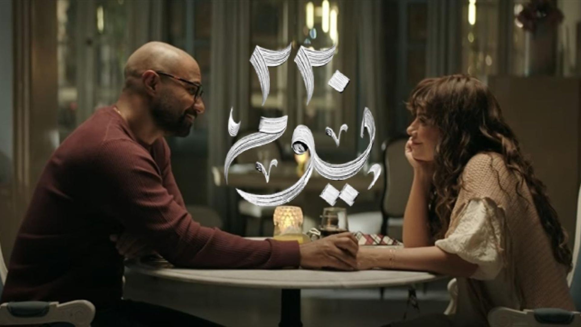 مسلسل 220 يوم الحلقة 1 HD كاملة اونلاين